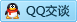 QQ在线咨询1819167766